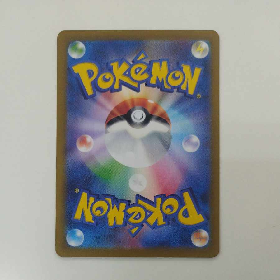 @ @ Secret Box ACE 092/101 1枚