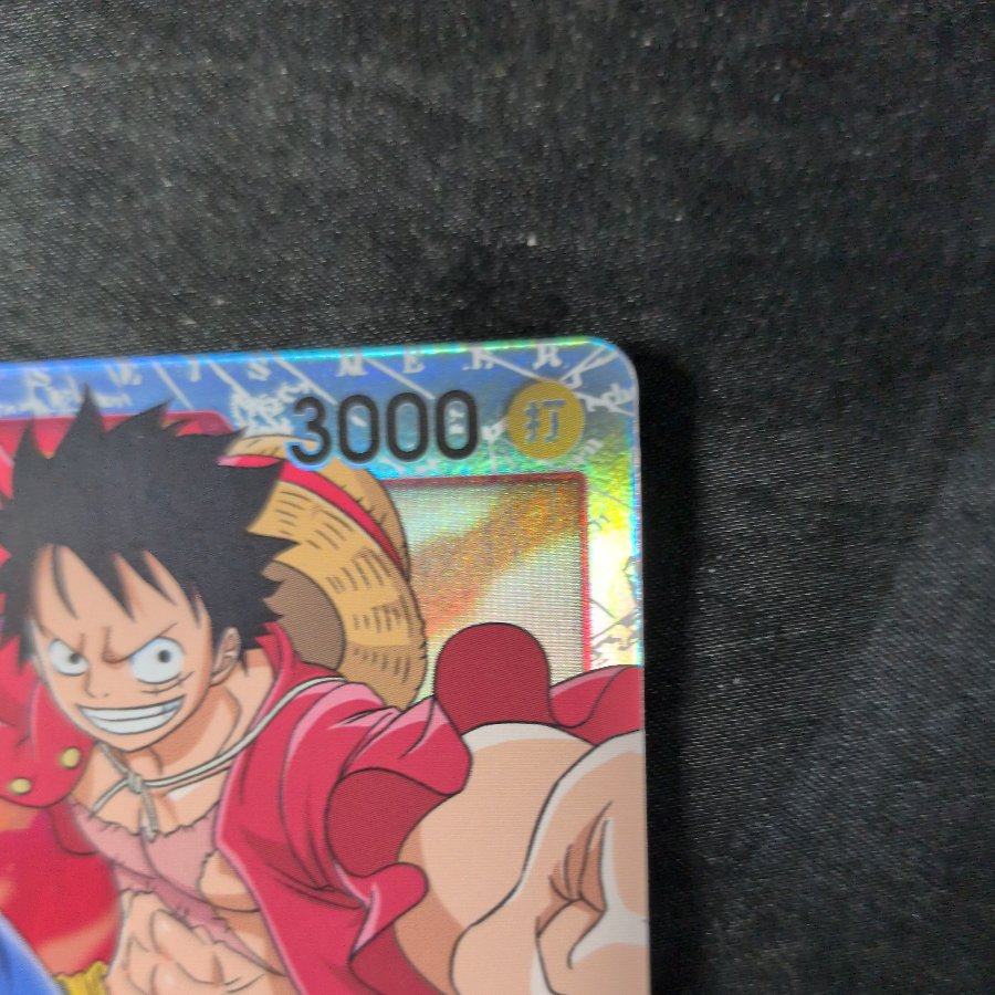 Monkey D. Luffy SR OP01-024 1枚