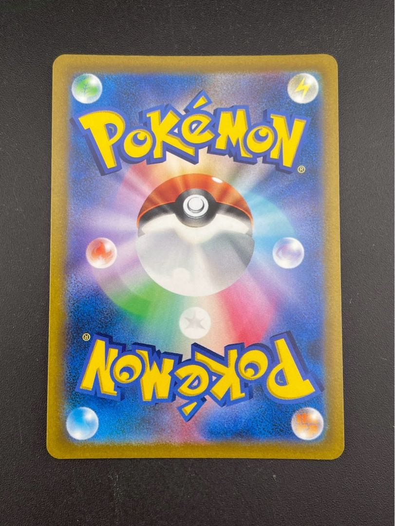 Used] Galal ArticunoV sI E 420/414 Sword & Shield Start Deck 100 Pokémon Cards