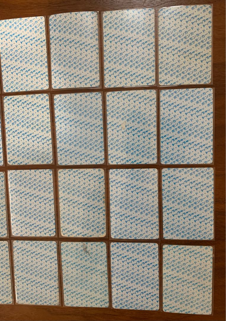 トップサンのポケモンカード/裏面青＆裏面緑セット(空の外装付き)