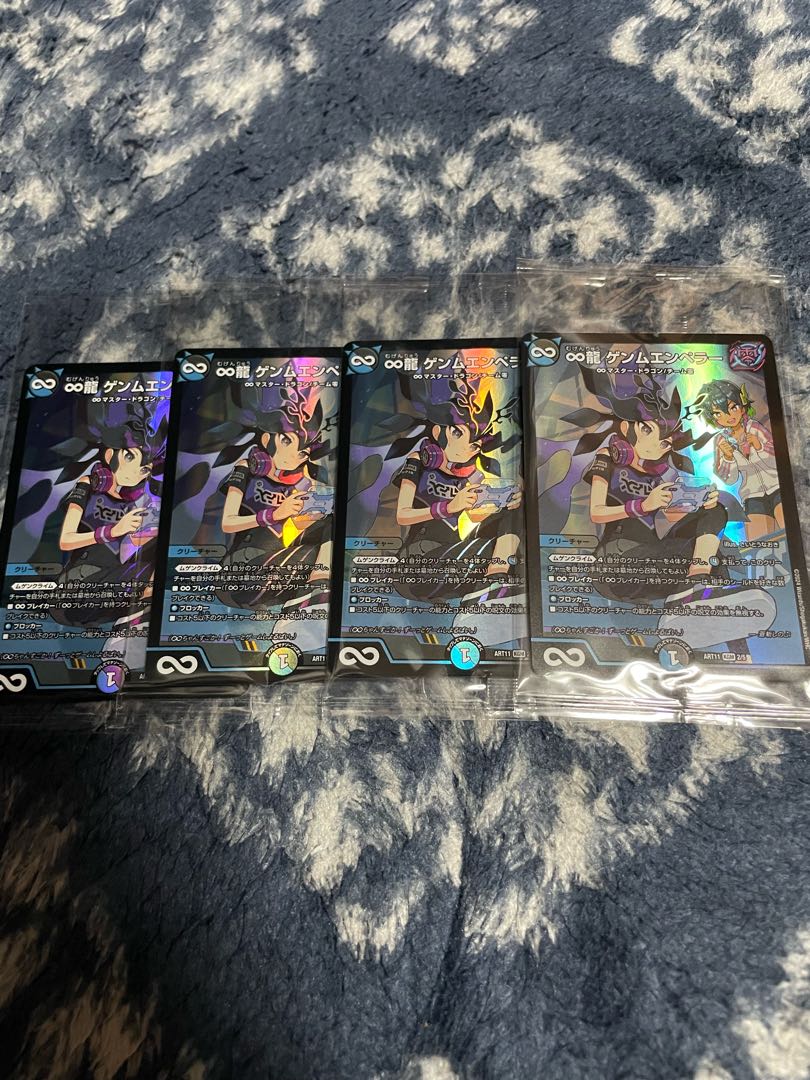 ゲンムエンペラー（神アート）4枚セット 4枚