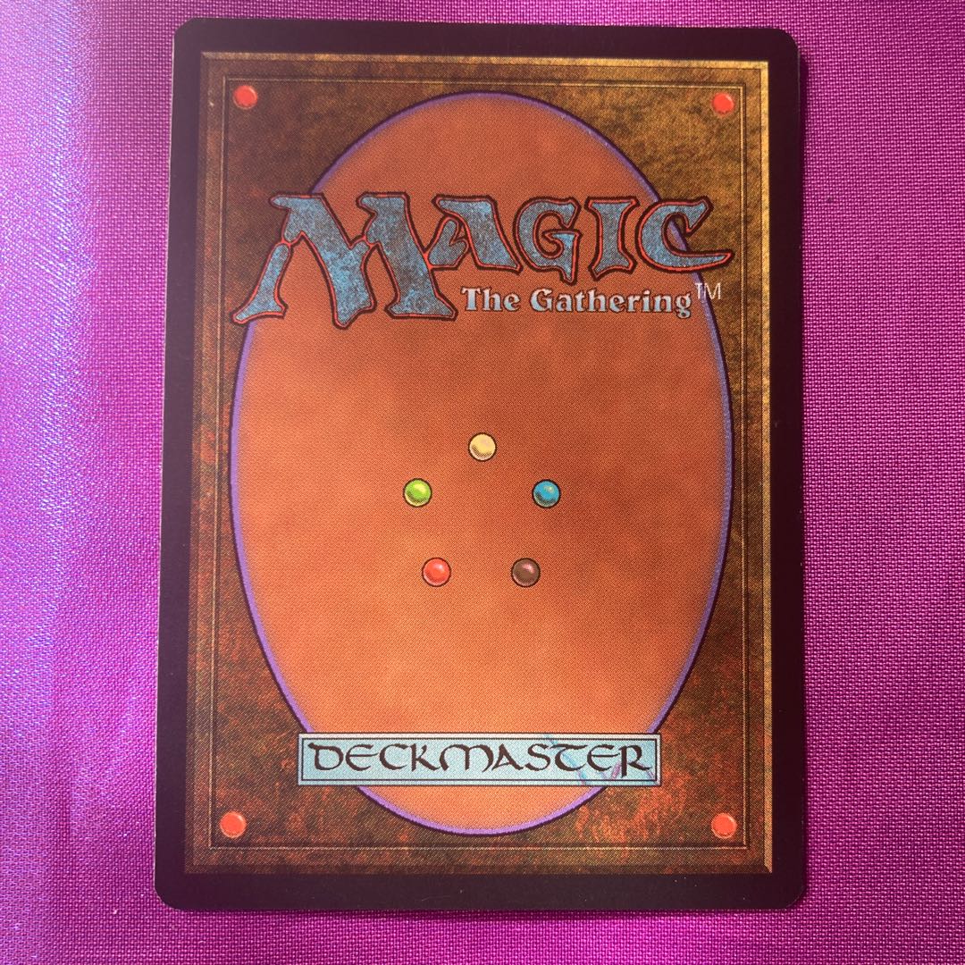 Undiscovered Paradise Rare 167/167