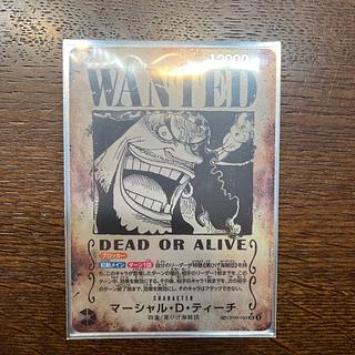 マーシャル・D・ティーチ(パラレル) P-SR OP09-093