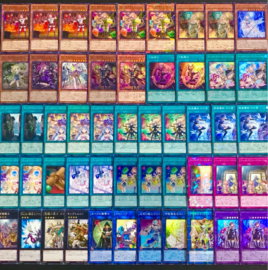 Yu-Gi-Oh [Newly Added Construction! 40 Witchcraft Decks