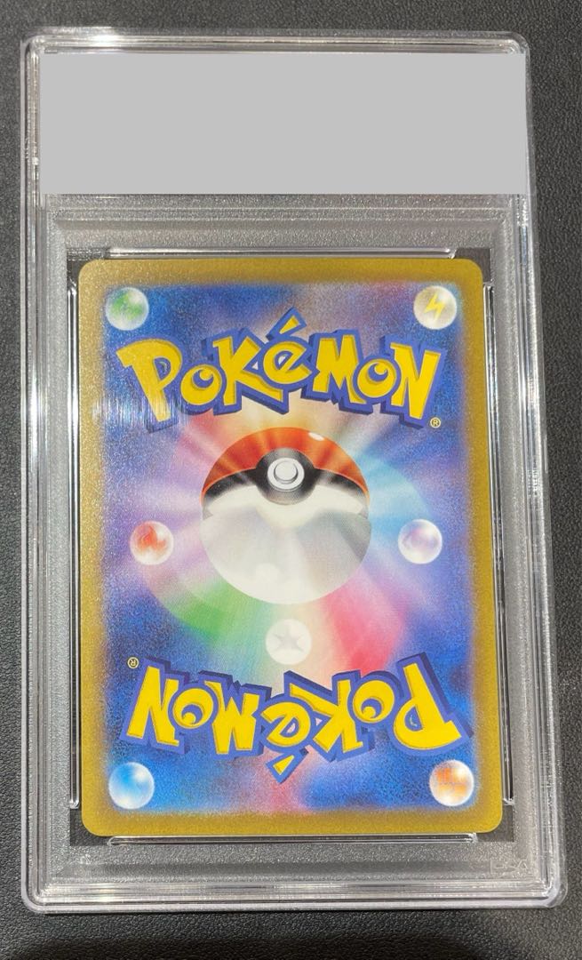 PSA10] Venusaurex SAR 200/165