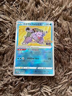 かがやくカメックス K 018/071