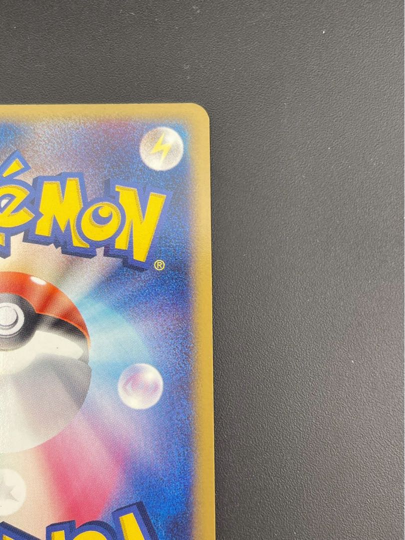 【中古品】わるいオクタン　 アンリミ　034/084 ロケット団の逆襲 ポケモンカード　  1枚