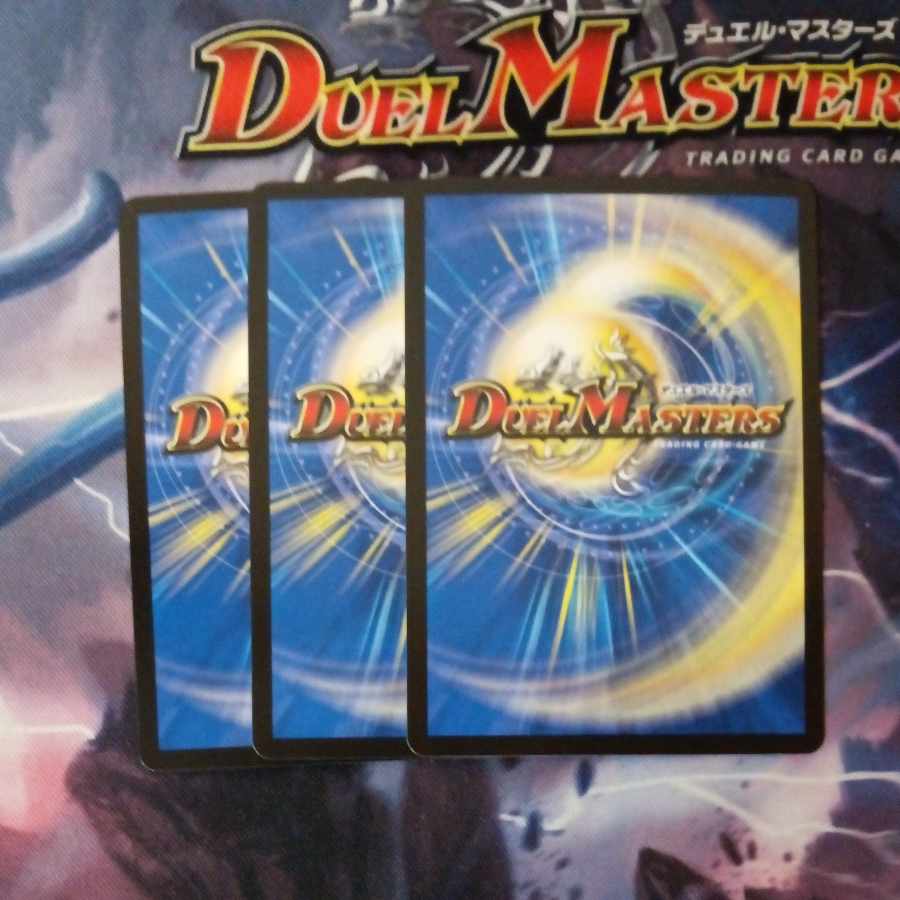 Balaghiara <Veloqivoalo.Star> SR S6/S11