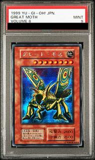 PSA9] Great Moth Early Secret Rare