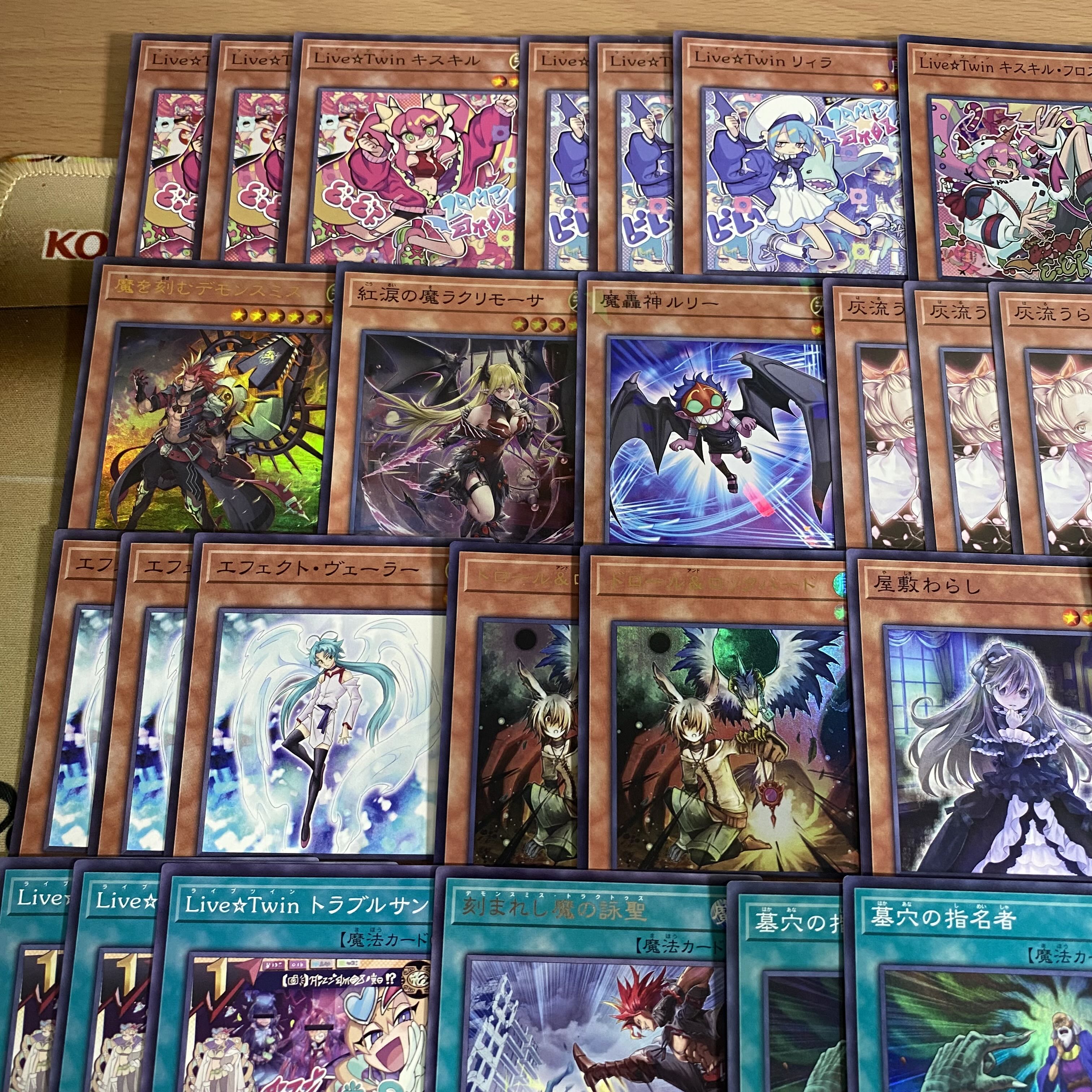 遊戯王 - 遊戯王　構築済みデッキ　イビルツイン-デモンスミスデッキ 遊戯王 Evil☆Twin 本格構築済みデッキ イビルツイン