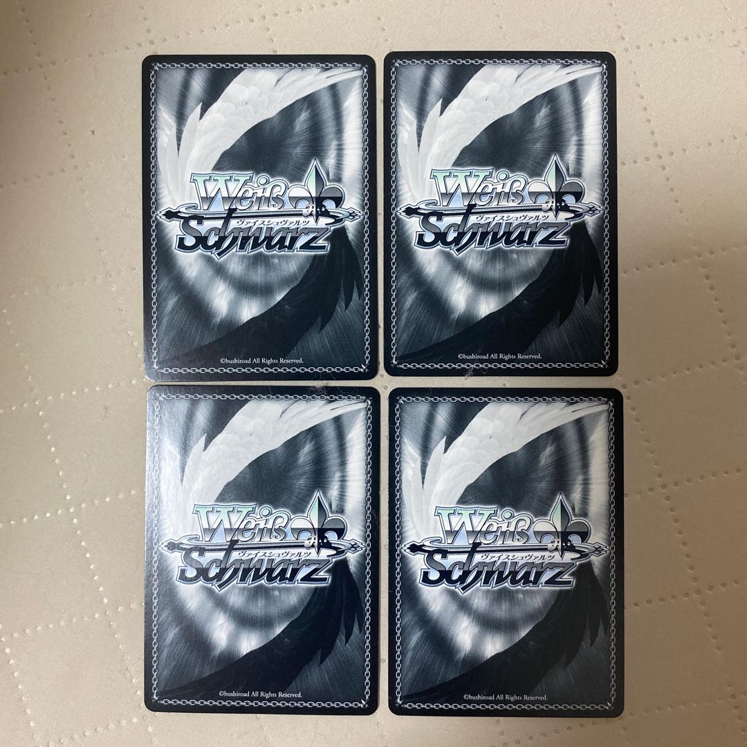 R Tears on the battlefield Raina 4*.