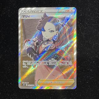 マリィ SR 068/060」の激安通販 | magi マリィ SR 068/060」の激安通販 | magi
