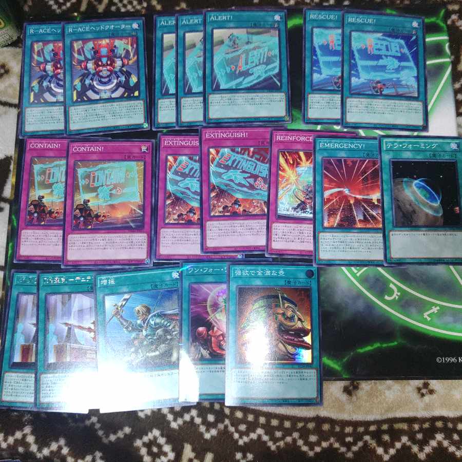 R-ACE Deck Parts Rescue Ace R-Go Warrior, Machine, Yu-Gi-Oh! 1枚