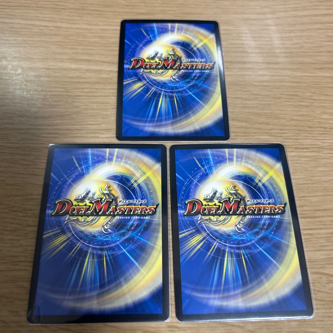 CRYMAX Jawoga KGM 11/60