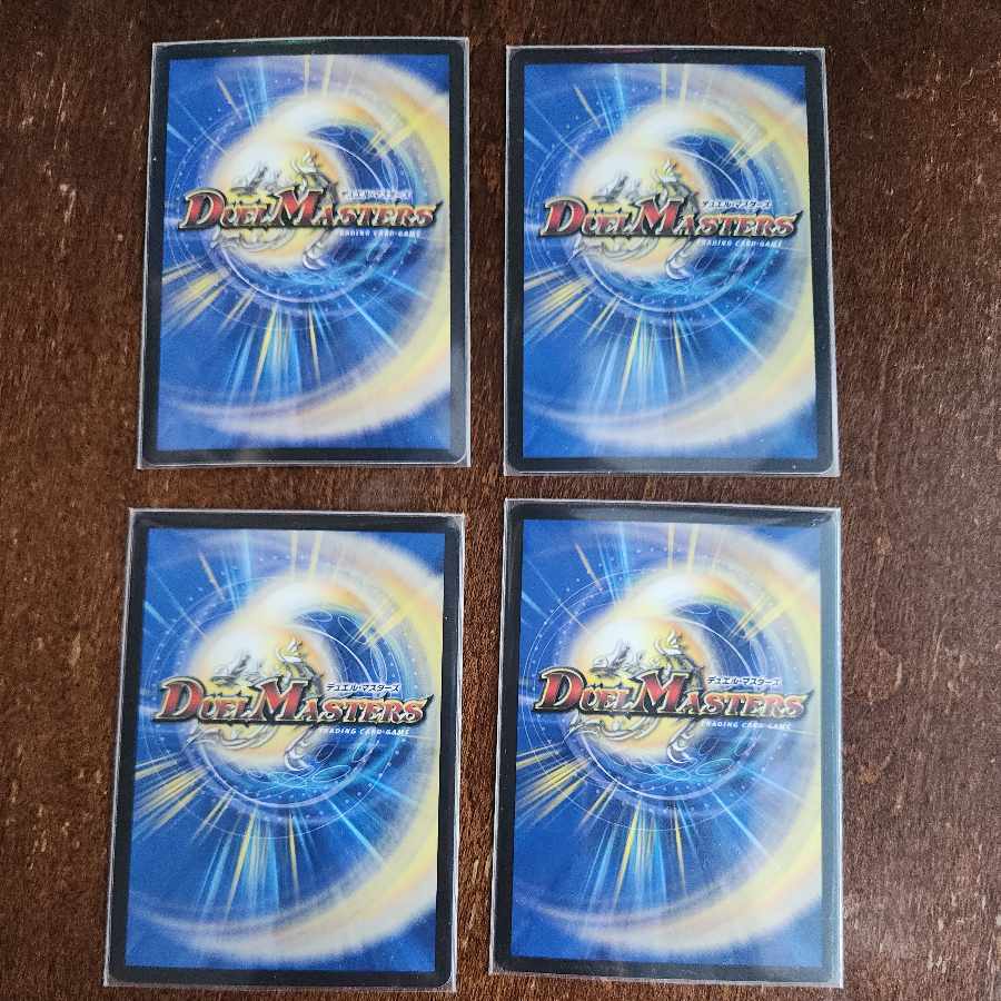 Napo獅子-Vi無粋｜オレの歌 聞けよ聞かなきゃ 殴り合い SR S4/S8 1枚