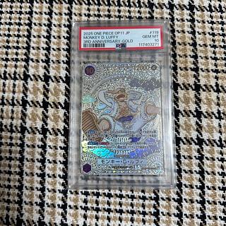 希少‼️「PSA10」ブースター Lv55 希少‼️「PSA10」ブースター Lv55 - メルカリ