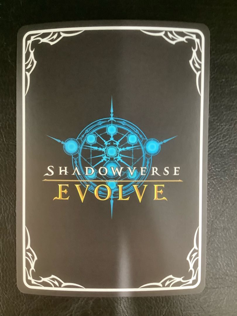 ① (美品)欲望の絶傑・ヴァーナレク UR BP05-U05 1枚