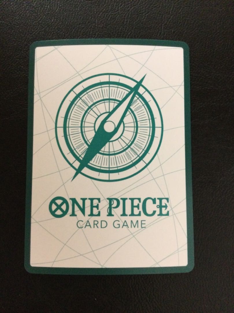 6) Don! Card (Sakazuki)(Parallel)(Super Parallel)