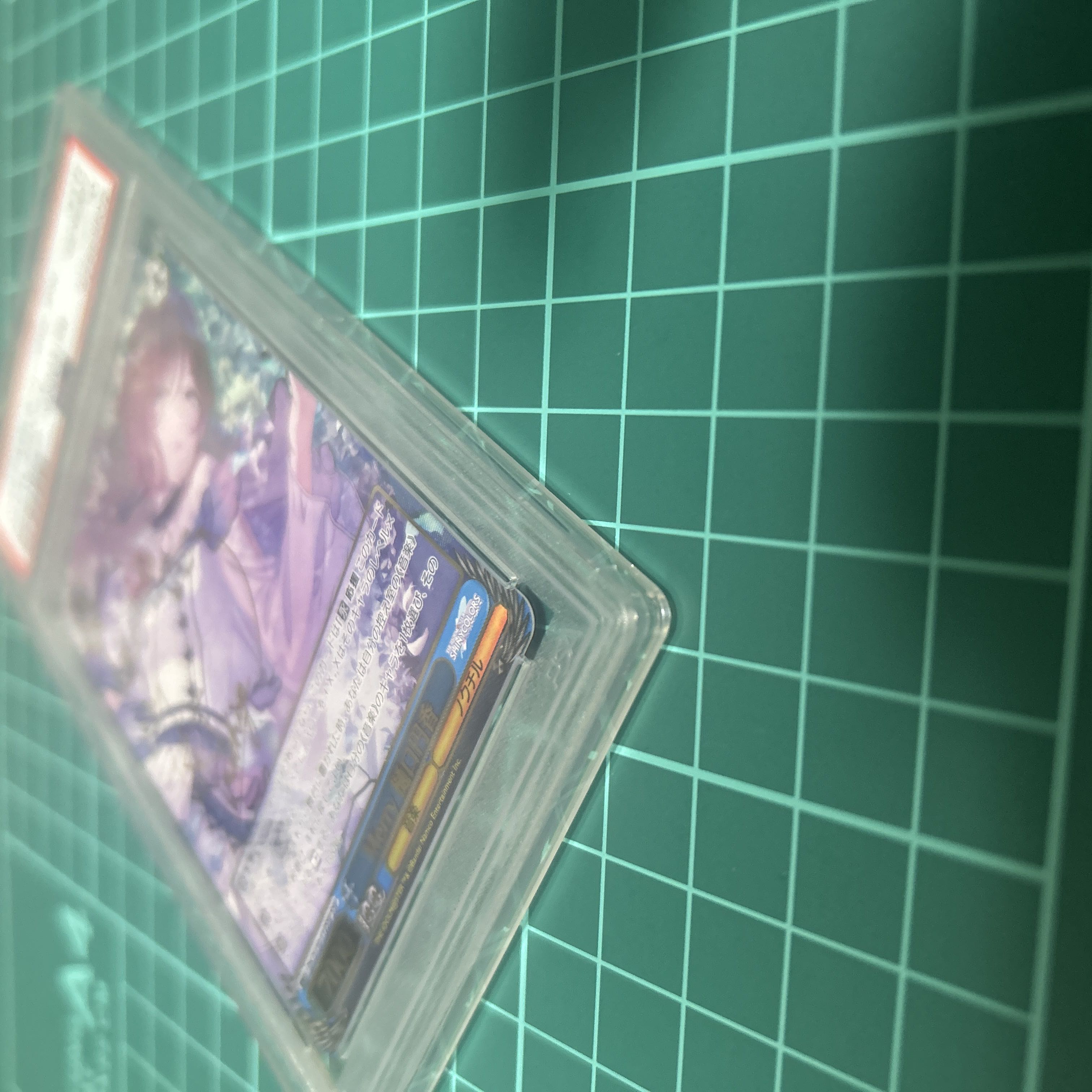 ヴァイスシュヴァルツ シャニマス Merry 樋口円香 SSP PSA10の ヴァイスシュヴァルツ シャニマス Merry 樋口円香 SSP PSA10の