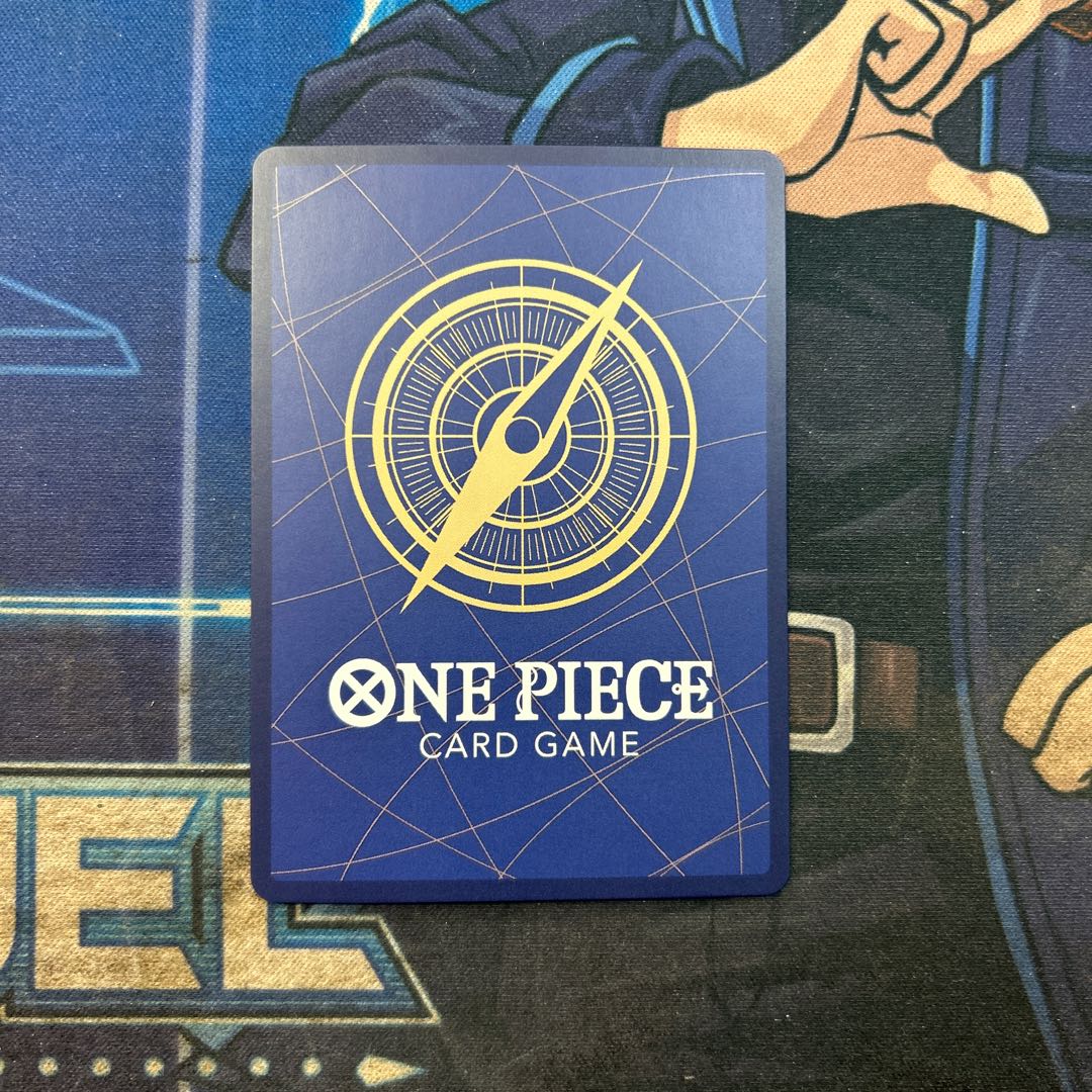 Szabo 8-pack battle promo, opened PROMO OP04-083 1枚