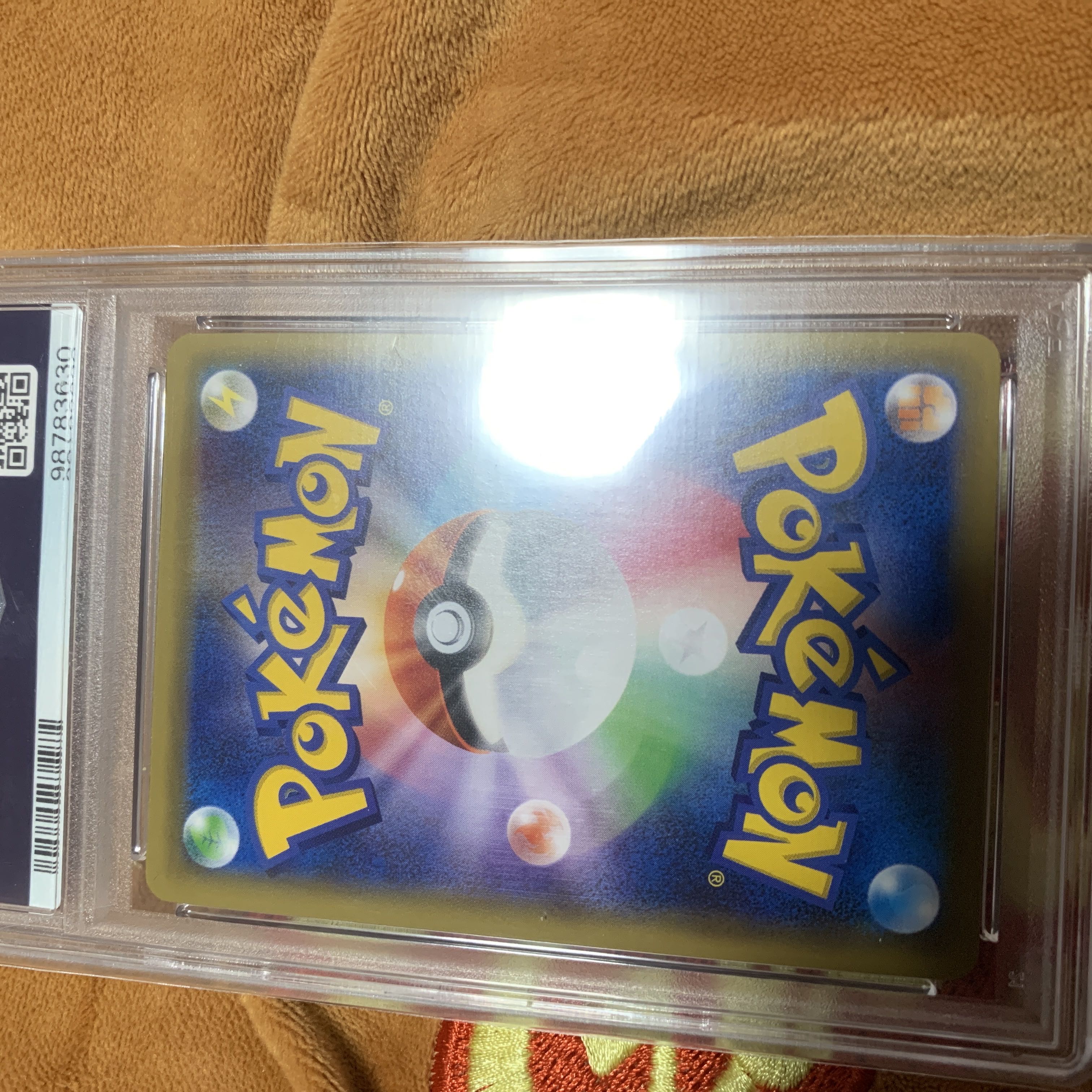 ポケカ】最初のTAG TEAMにして最強の1枚“ピカチュウ＆ゼクロムGX”。SM環境を代表するバケモノカード【メモリの無駄づかい】 - 電撃オンライン
