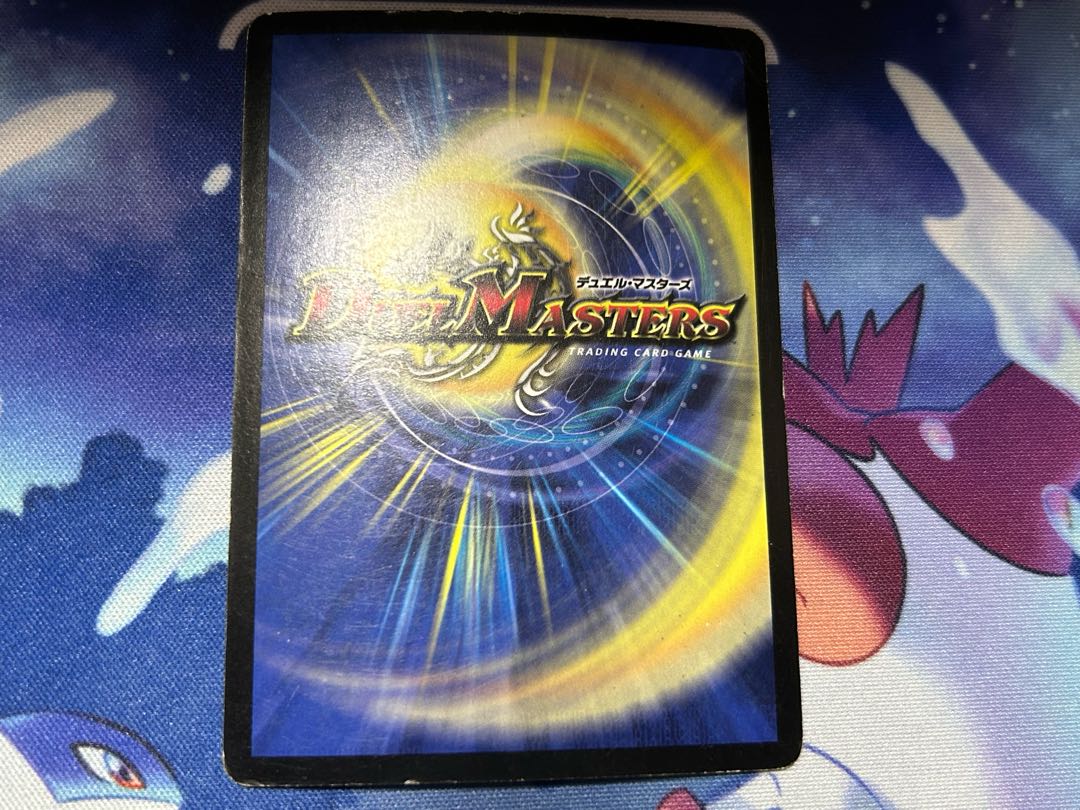 セット購入で900円 超神星ヴィーナス・ラ・セイントマザー SR S1