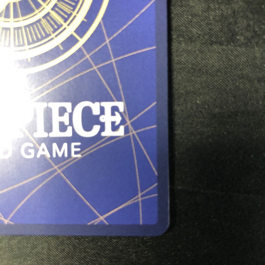 シリュウ(パラレル) P-R PRB02-015 1枚