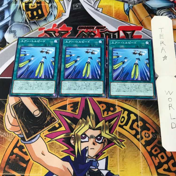 Torpedo Takedown ETCO 1 Normal, set of 3 Tera.