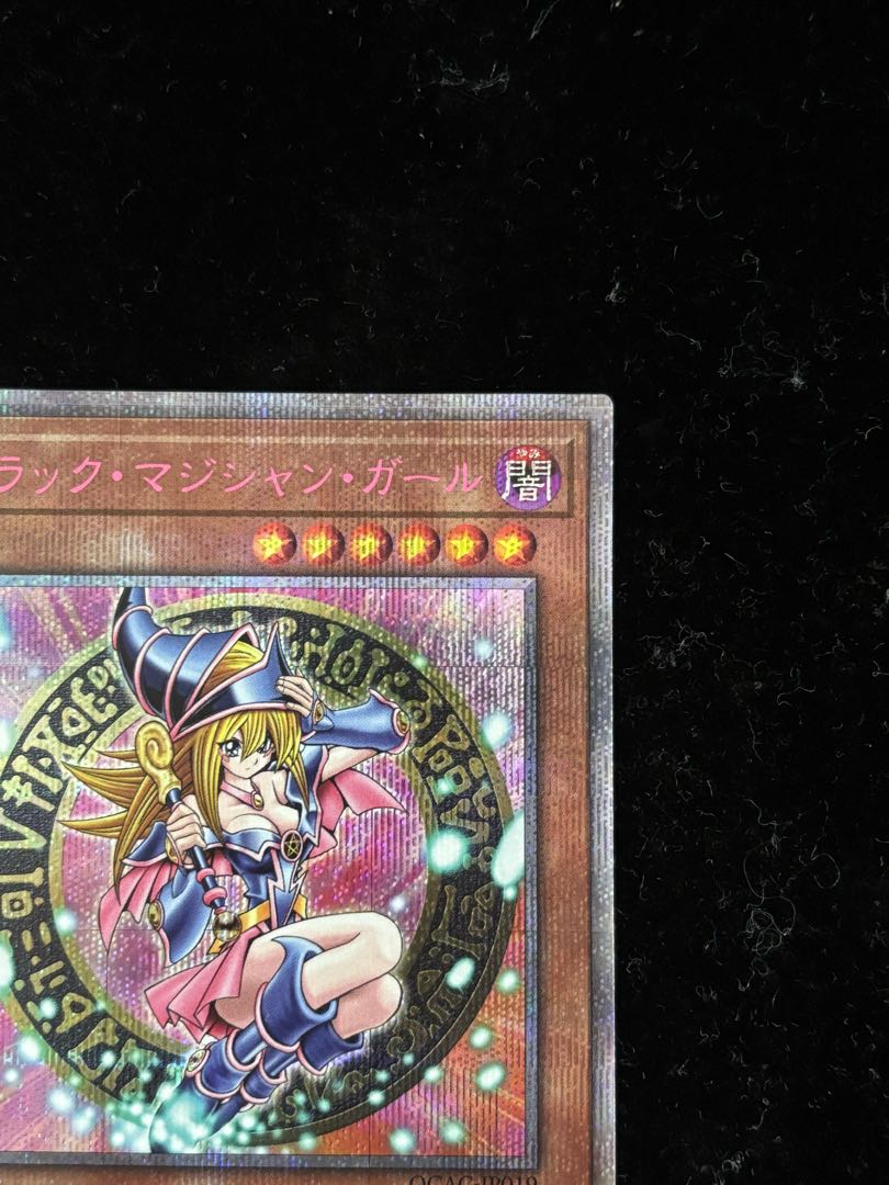 遊戯王 - ブラックマジシャンガール(アジア版/絵違い/ピンク文字)25th QCAC-JP019 ブラックマジシャンガール(アジア版/絵違い/ピンク文字)25th