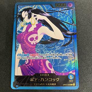 Boa Hancock Leader Parallel Gold Letter 1枚