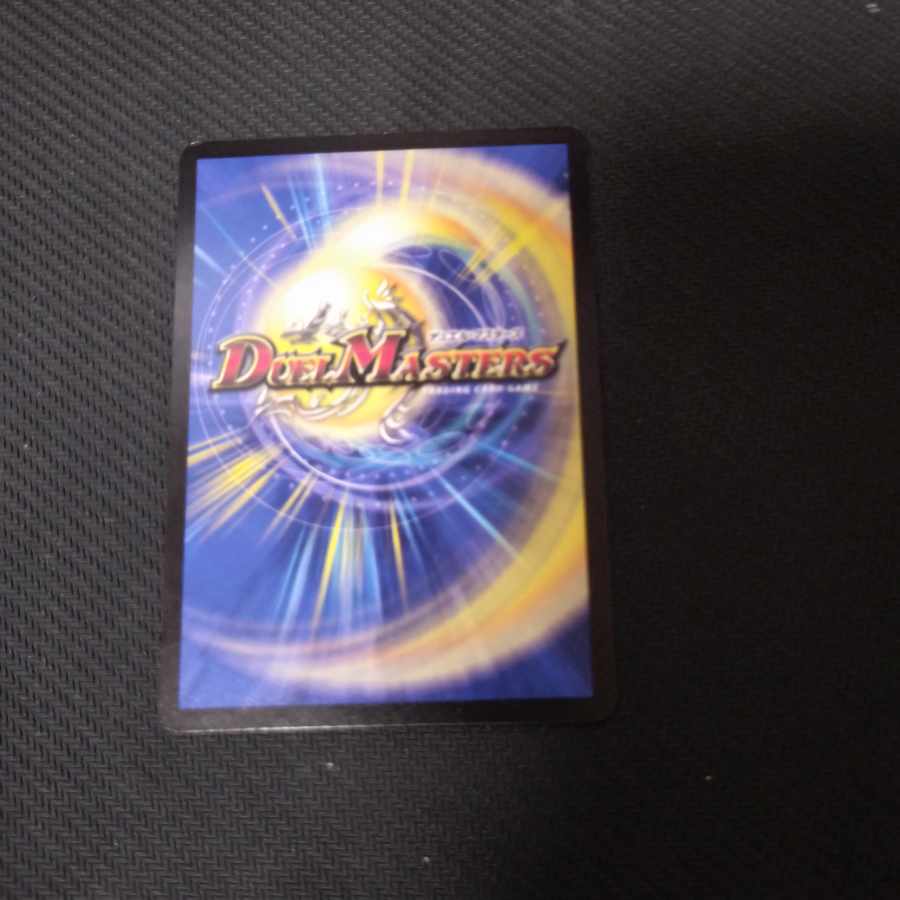 歌舞音愛 ヒメカット｜蛙の子 遭えるの何処?好きと謂ひて R 13/74