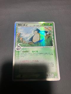 Pokéka Snorlax Delta species
