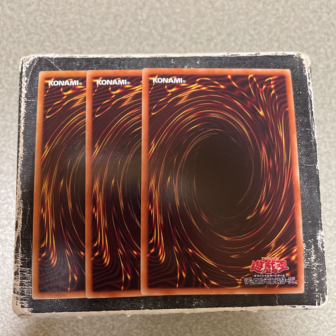 set of three Abominable Unchained Soul Super Rare JP019