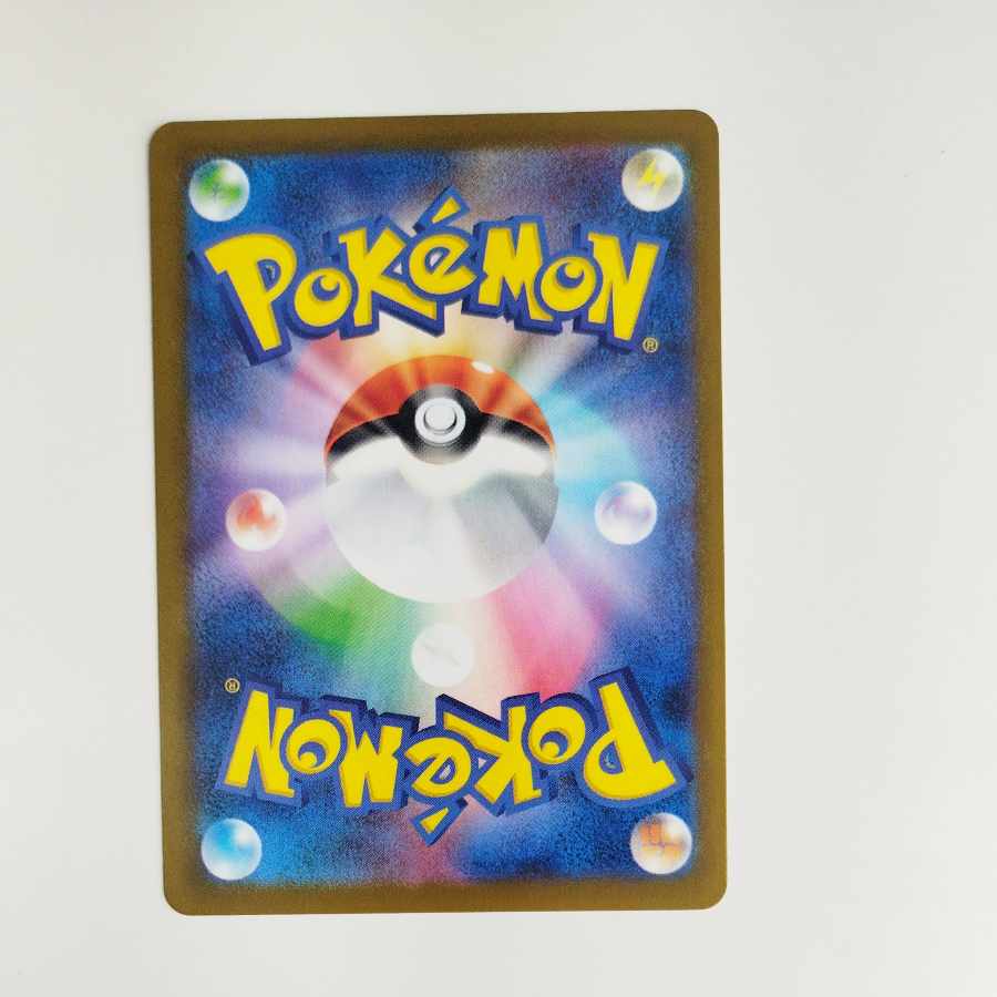 @ @ スパイクタウンジム TD 019/019 1枚