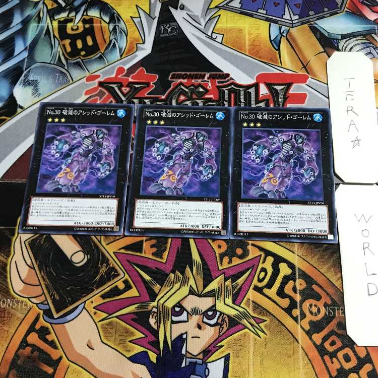 Number 30: Acid Golem of Destruction ST13 1 Normal, set of 3 Tera