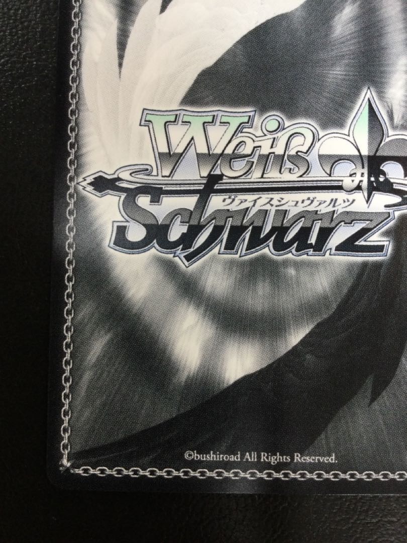 ① お人好しの熱血漢 ロイド・アーヴィング(サイン入り) SSP TAL/S126-029SSP 1枚