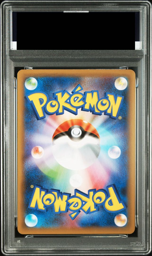 【PSA10】MレックウザEX (25th) PROMO PROMO 024/025 1枚