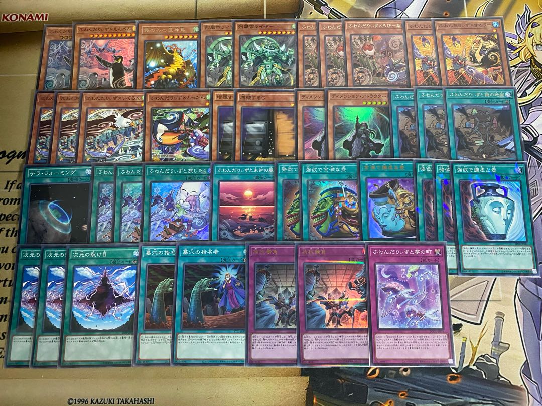 Yu-Gi-Oh! Fluffy Lies Deck Full Scale Construction Raiza the Mega Monarch Mist Valley Apex Avian Multiply