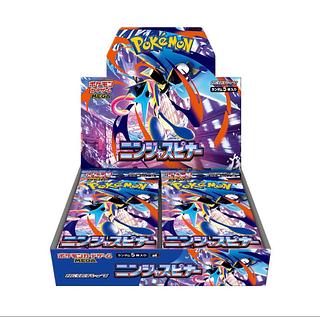 Pokemon Ninja Spinner 3 boxes 3BOX