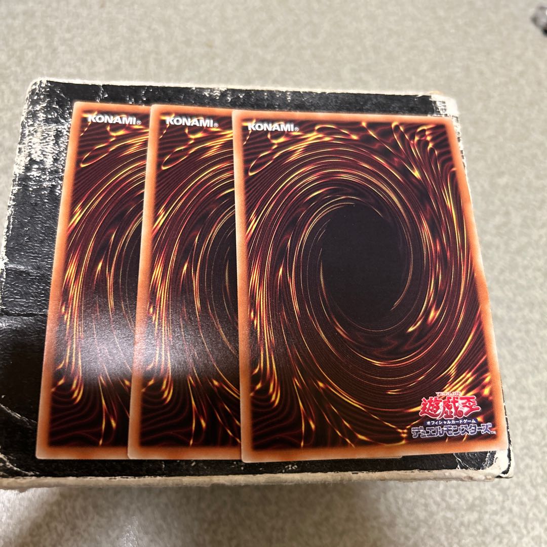 set of three Micro Coder Ultra Rare JP004