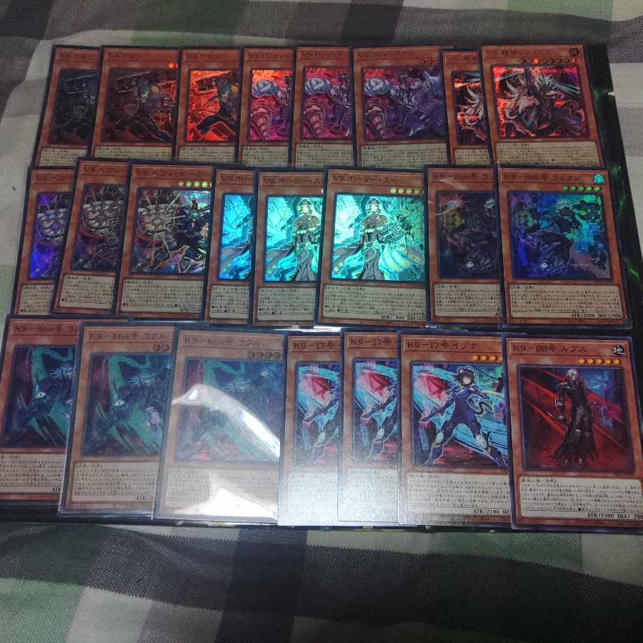 新規入り 新規入り VSK9　デッキパーツ　ヴァンキッシュソウル　ケーナイン　ヨクル　ラゼン　マッドラヴ　N・As・H nightmare