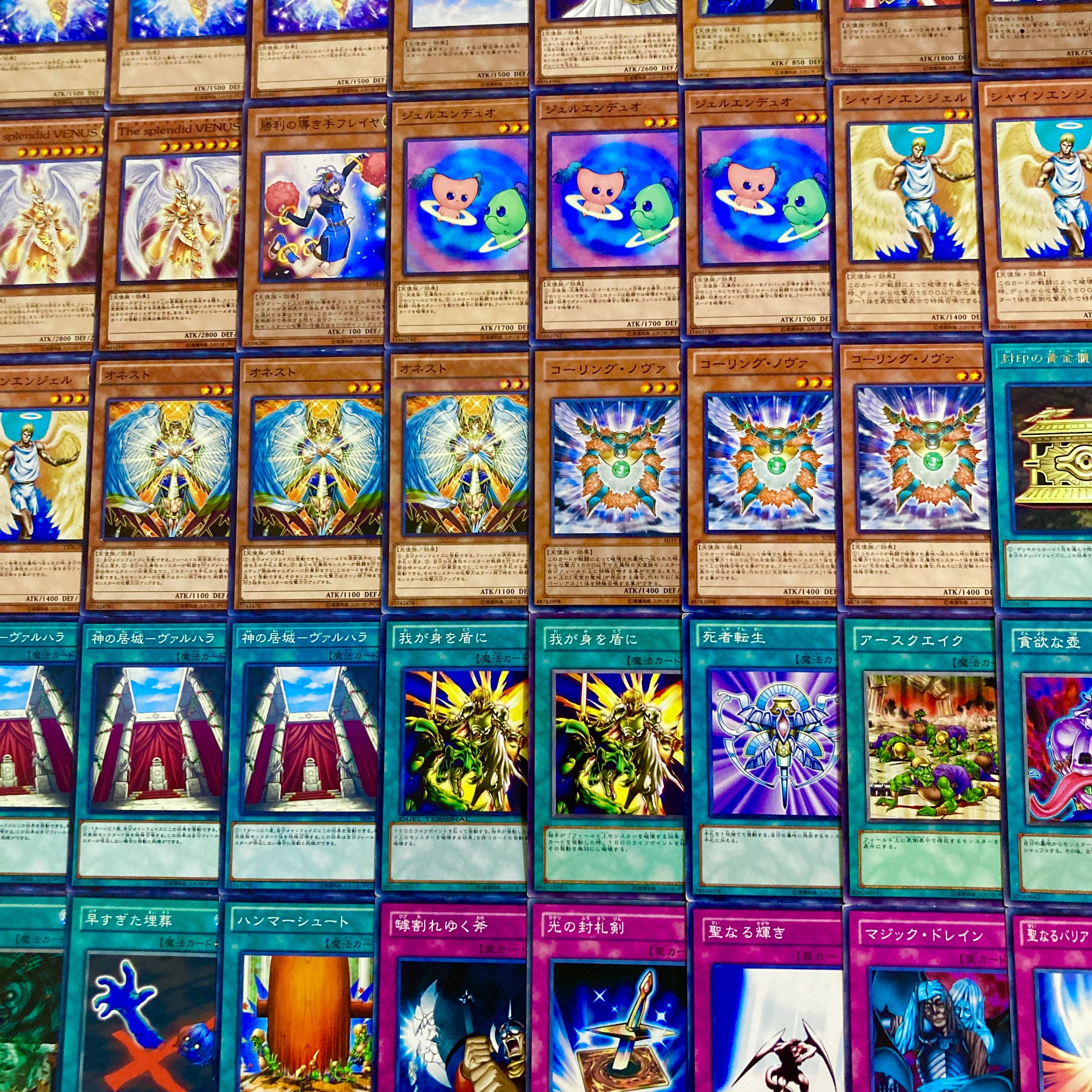 遊戯王【０８環境！！ゲートボール構築！！】ヴァルハラ天使４０枚 1枚