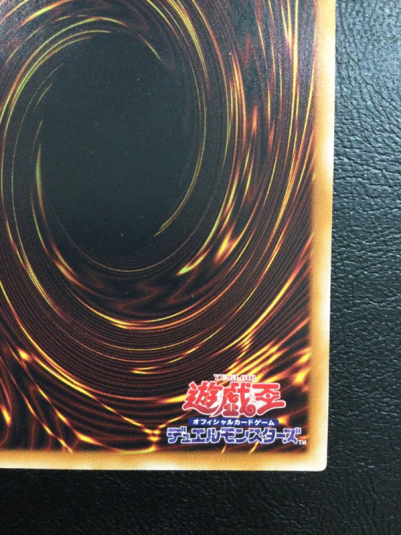 ③ (傷有り) 幽鬼うさぎ 20thシークレットレア JPS08