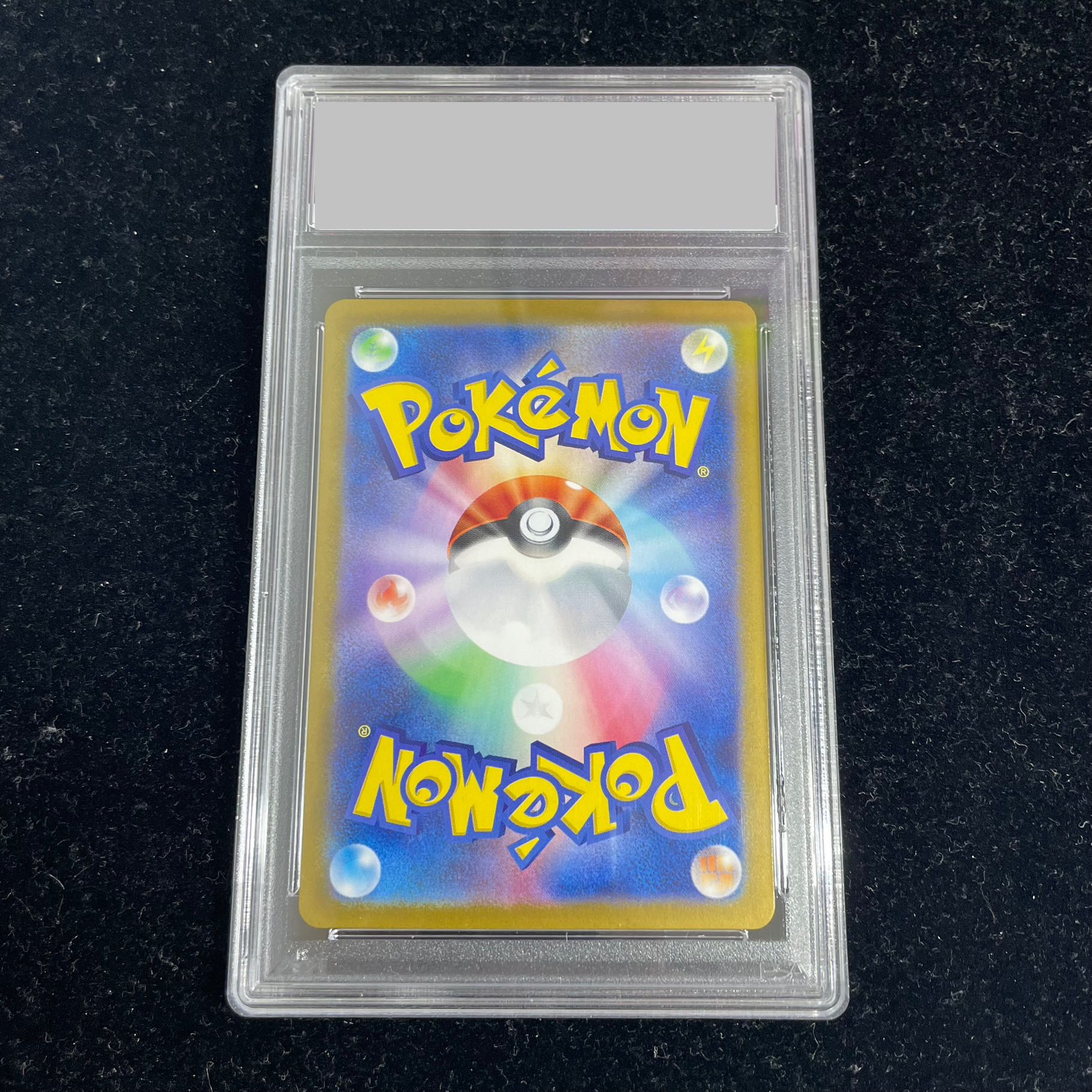 PSA10】リザードンex SR 185/165の通販 土日祝休@magi公式