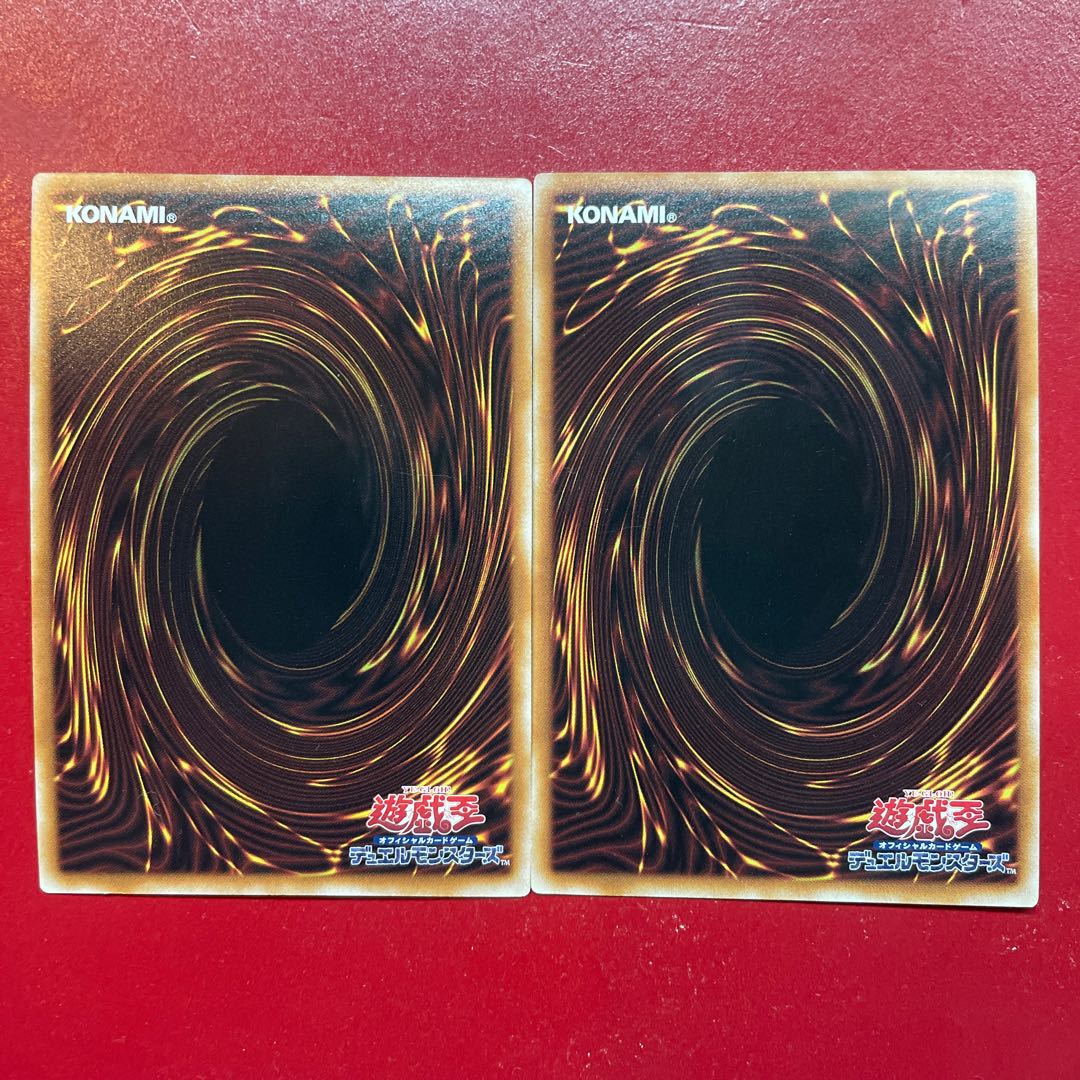 Amg Amt DDD赦チ王デス・マキナ シークレットレア QCCP-JP085