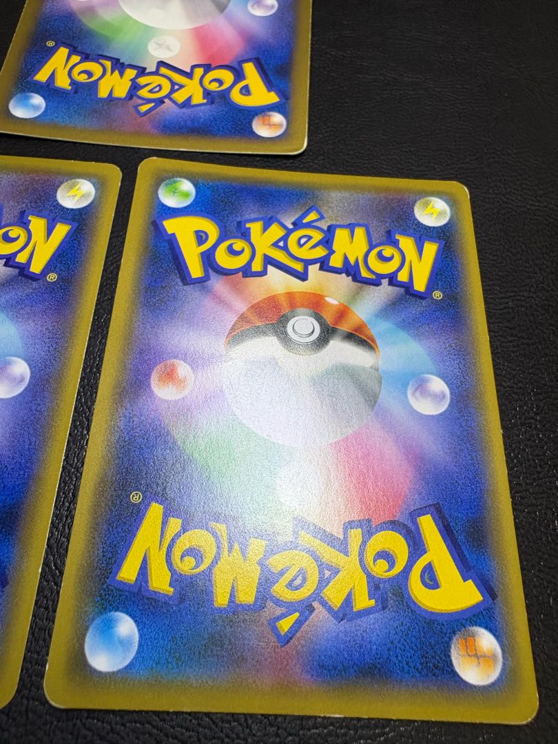 逆襲のミュウツー＆リザードン＆ピカチュウ/ミュウツーの逆襲EVOLUTION 3枚