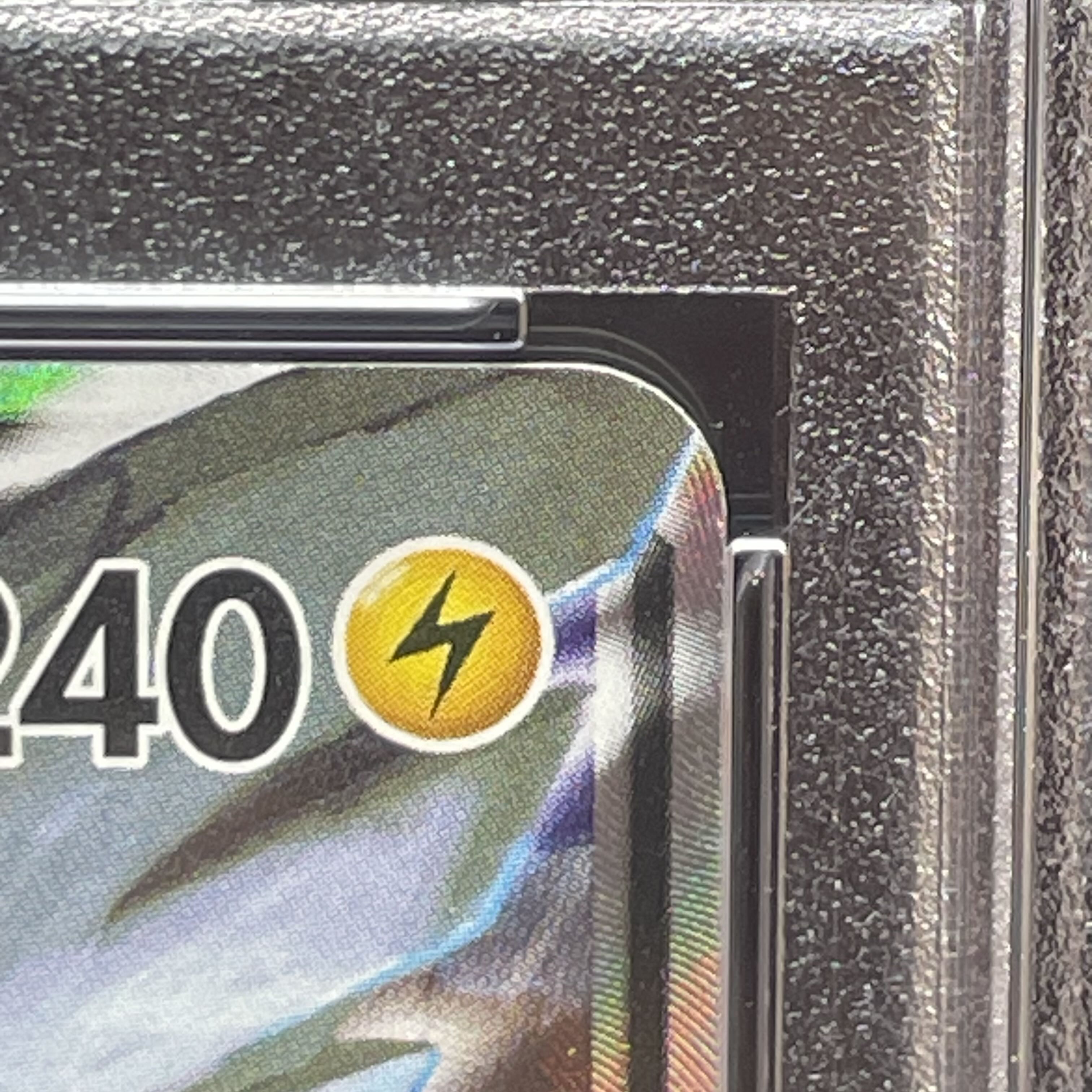 【PSA10】ピカチュウ＆ゼクロムGX SR 101/095 1枚