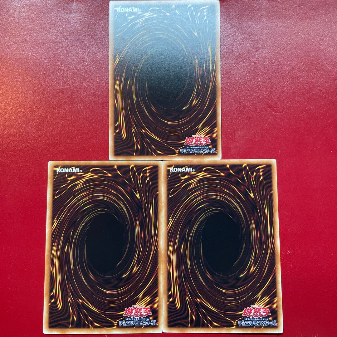 Aff 苦渋の決断 ノーマル JP027 1枚