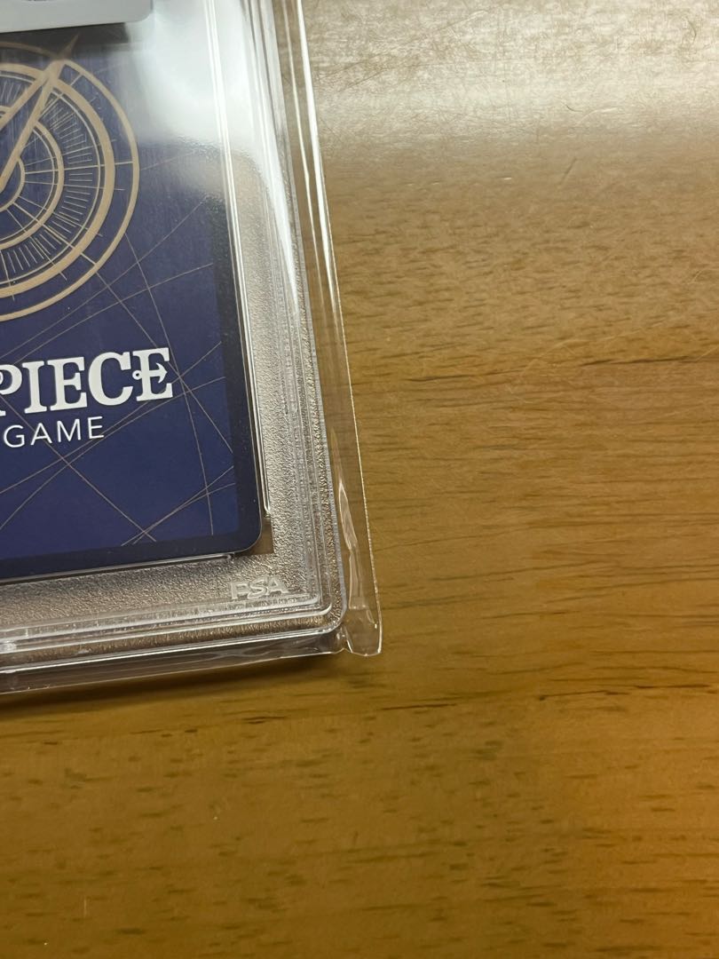 private (e.g. network)