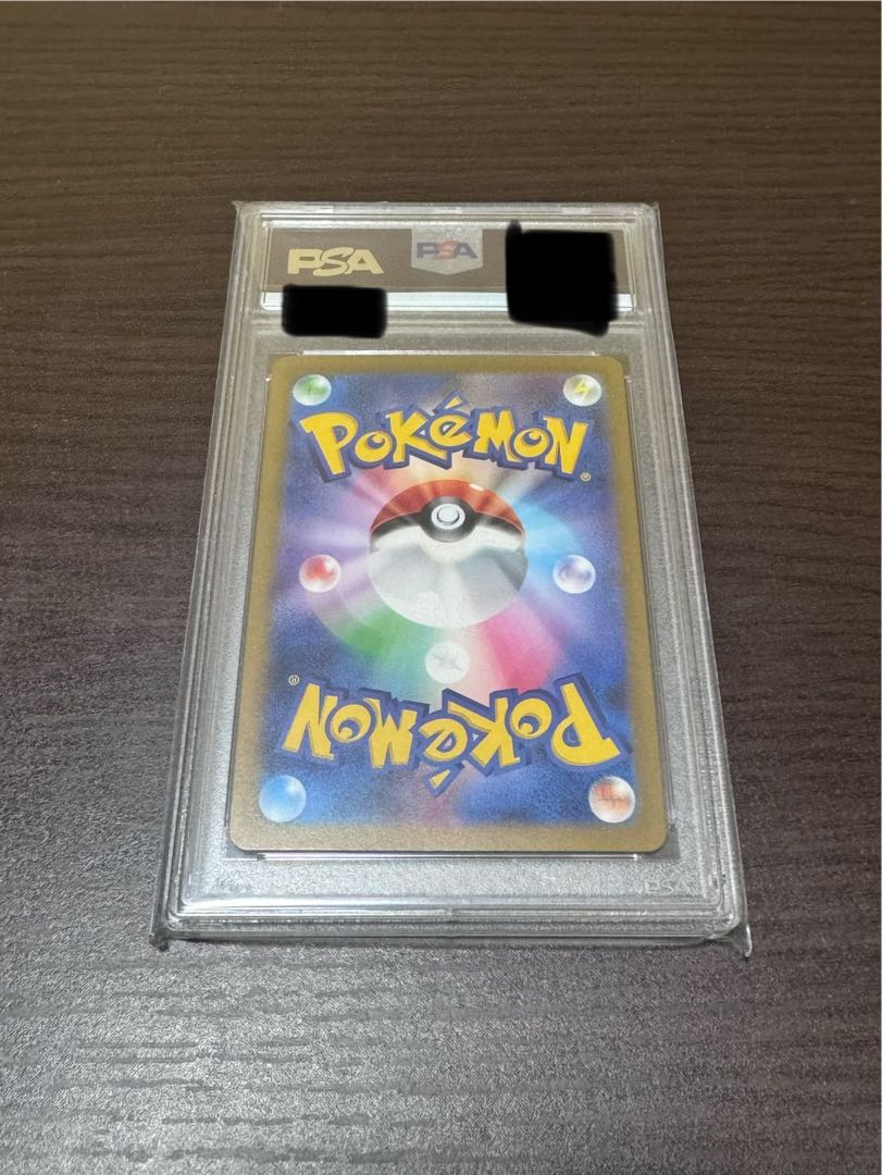 PSA10] Gengar (Master Ball Pattern/Mirror Spec.) R 094/165 1枚